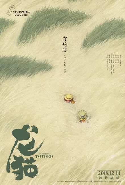 办汽车环保标志